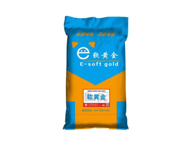 软黄金.jpg